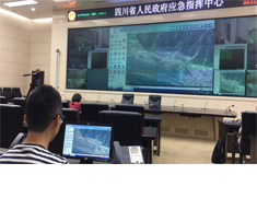 测绘地理信息局紧急为茂县山体滑坡提供测绘地理信息保障