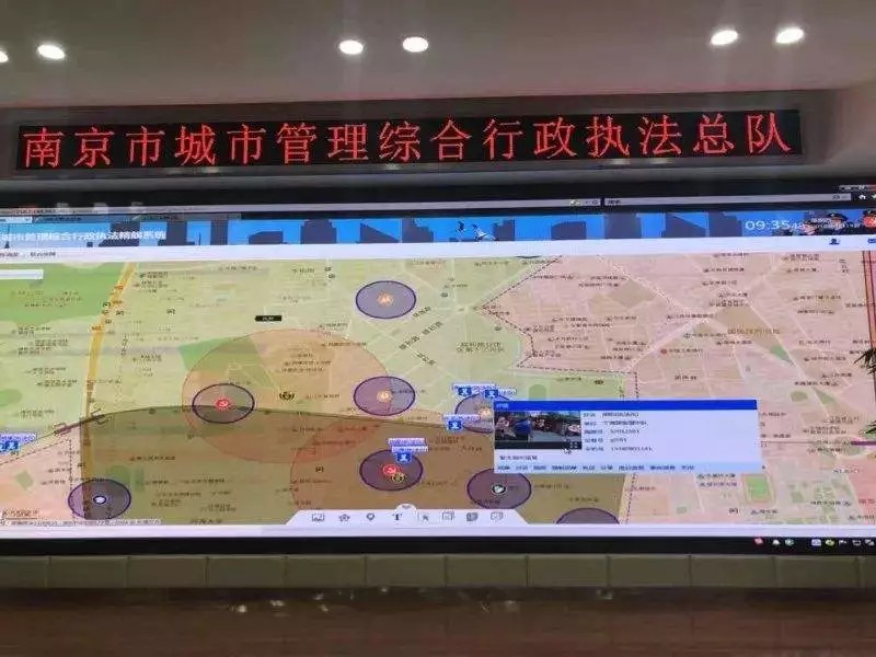 南京启用“精靓系统”北斗/GPS定位,电子围栏保障秦淮灯会顺利举办！